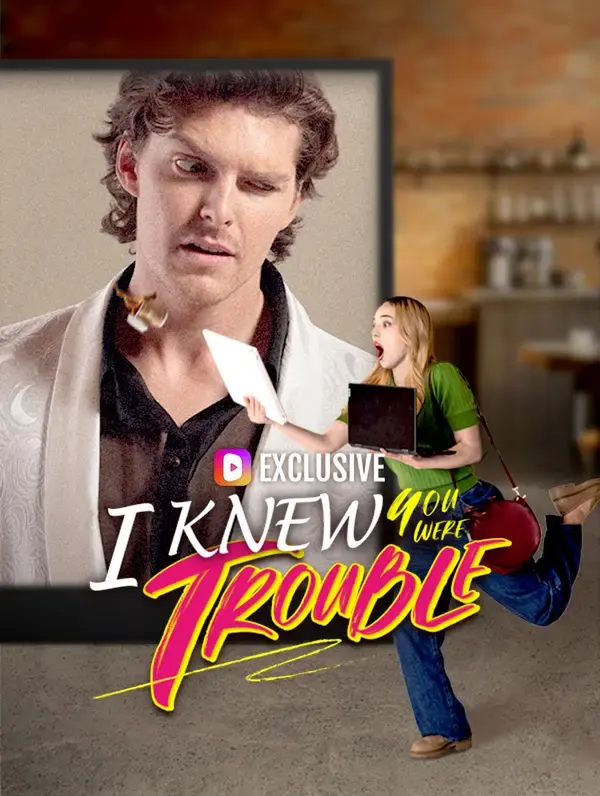 كنت أعلم أنك مصدر المتاعب