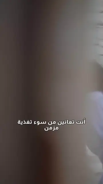 الريفية تعانق الثراء بابنها